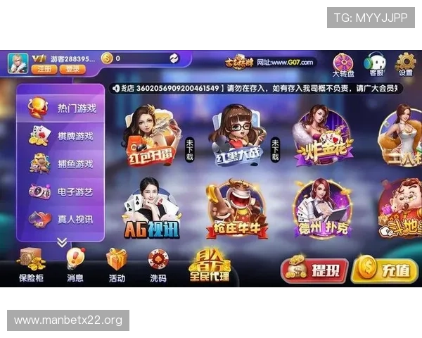 深入探讨67381顶级游戏娱乐的精彩内容与独特体验